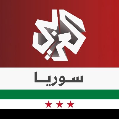 AlarabyTvSY's profile picture