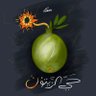 ⭕🔻خالد🔻⭕'s profile picture