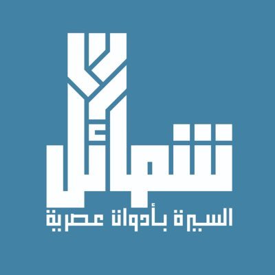 shamaylrasol's profile picture