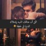 ألشبح's profile picture