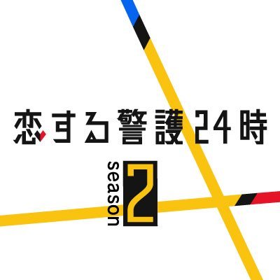 koikeigo2_ex's profile picture