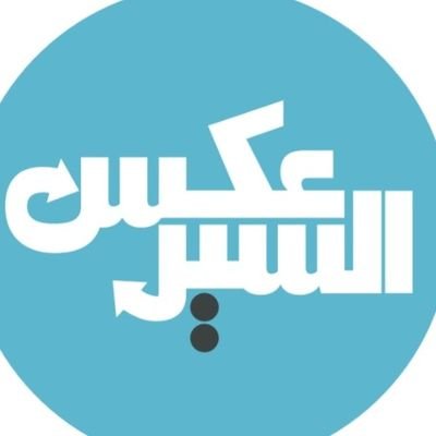 alkhawater_leb's profile picture