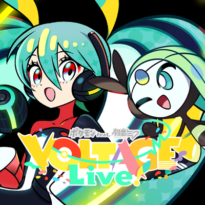ポケモン feat. 初音ミク Project VOLTAGE 公式【ポケミク】's profile picture