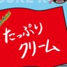 カフェ's profile picture