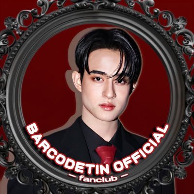 BarcodetinOFC's profile picture