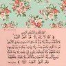 Фото профиля ولد الشرقية