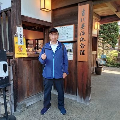 tenchijinkizuna's profile picture