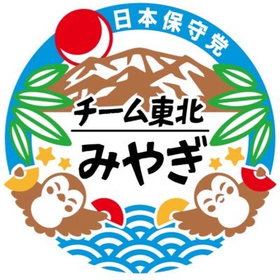 hoshutomiyagi's profile picture