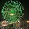 ユウジ 的头像