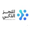 المنجز الذكي profil fotoğrafı