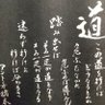 木乃助 的头像