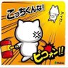 Profilbild von わぴ