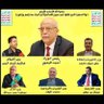 Фото профиля فياض التويتي