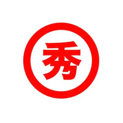 あんぱん🍞🕚's profile picture