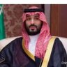Profilbild von ابو علي القحطاني
