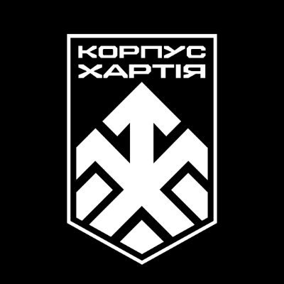 khartiiabrygada's profile picture