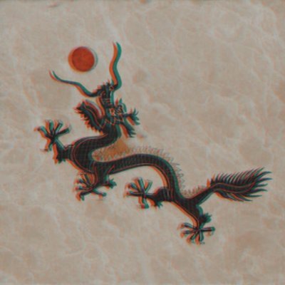 Daniel López 🪬's profile picture