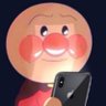 Profilbild von 沖縄のしろくま