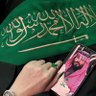 Profilbild von دلال القحطاني