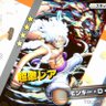 トラお's profile picture