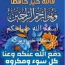 Фото профиля Hassan Mmmmm