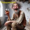 Vetal Grin profil fotoğrafı