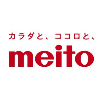 meito_alphabet's profile picture