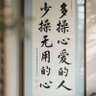 Profilbild von 电传媒
