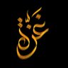 عوف profil fotoğrafı