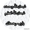 Profilbild von 🇸🇦عبدالله الزهراني🇸🇦