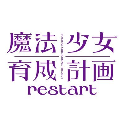 MGRP_PrjRestart's profile picture