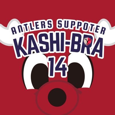 かしぶら🇧🇷✨人生は道楽🔥's profile picture