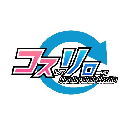 cosriron's profile picture