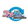 Profilbild von コスリロ🔄️@9/26コスホリック45【E41-42】