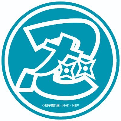nintamakoubaibu's profile picture