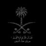 Profilbild von القحطاني