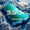 🇸🇦X profil fotoğrafı