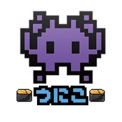 🍣うにこ🍣's profile picture