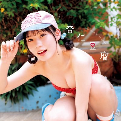 skeomuraanzu1st's profile picture