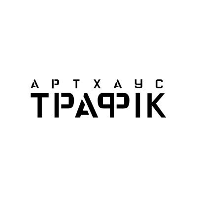 arthousetraffic's profile picture