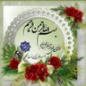 سید حمید خلقت خدا🇮🇷 🟩 ☫ 🟥 的头像