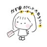 かず🐨👸LiSAッ子💎🐝(ポイント大好きマン)りのちーず໒꒱🍊🌈🌹📢🐟's profile picture