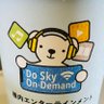 れーぼぐ 的头像