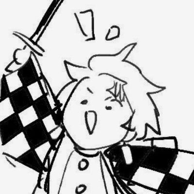 Rouh-Lyan's profile picture