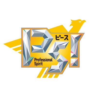 HAWKS_official's profile picture