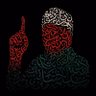 Salima Chaalal profil fotoğrafı