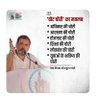 शशांक शेखर मिश्रा ~ Shashank Shekhar Mishra profil fotoğrafı