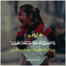 RANA SAQI's profile picture