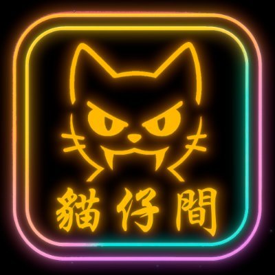 MaozaiStudio's profile picture