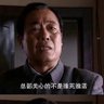 站长 profil fotoğrafı